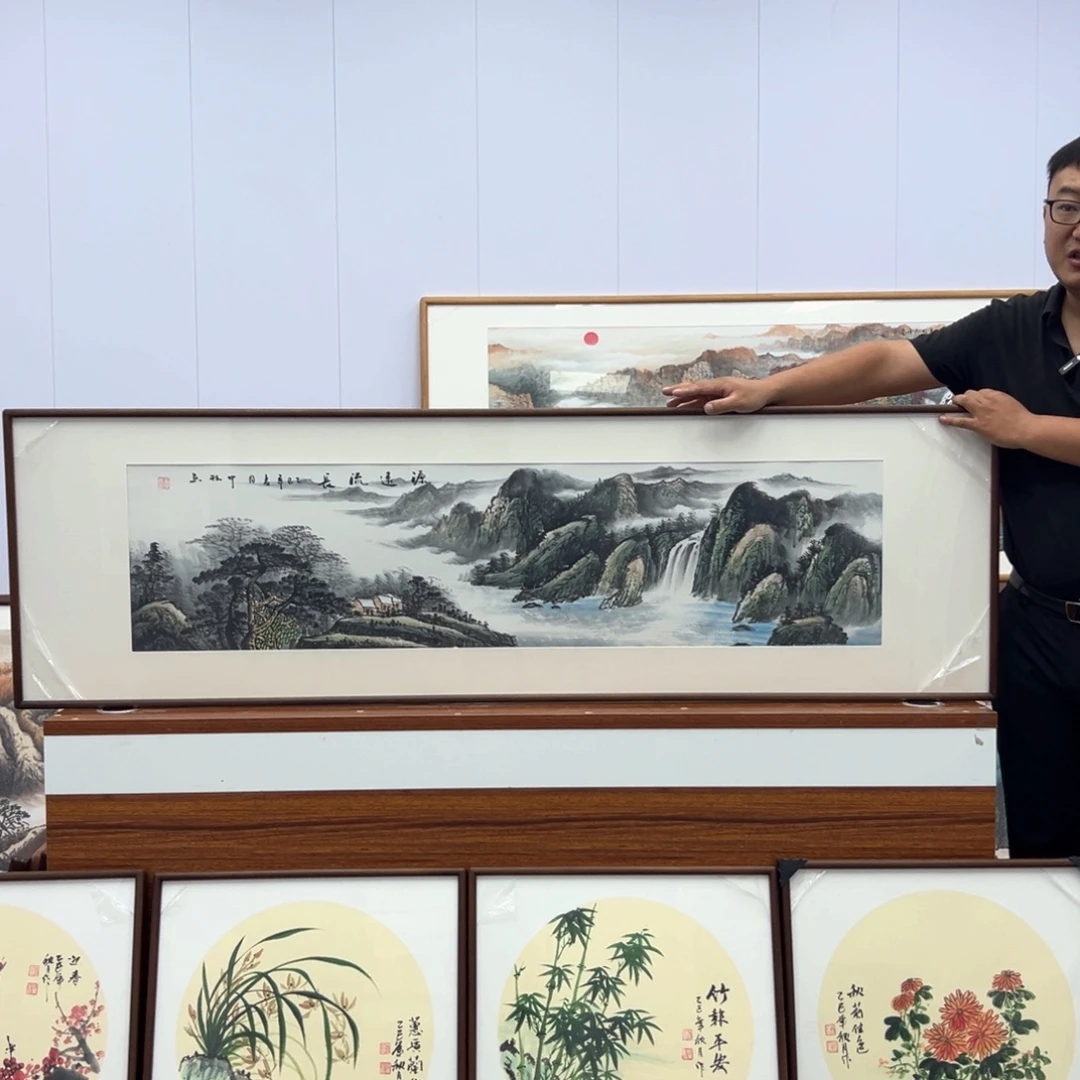 国画国画作品集和书法