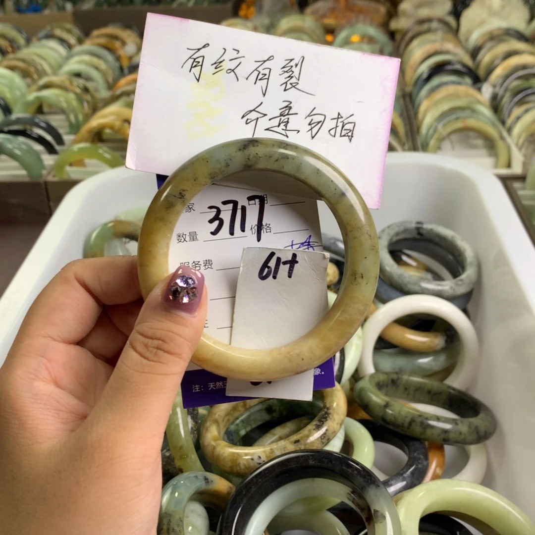 蛇纹石玉未镶嵌手镯3717