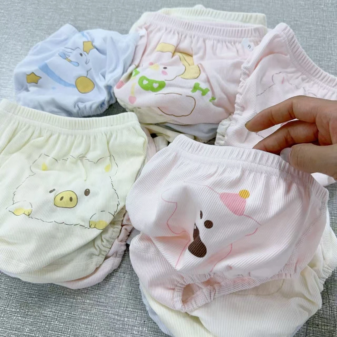 逗逗猴内裤5条装