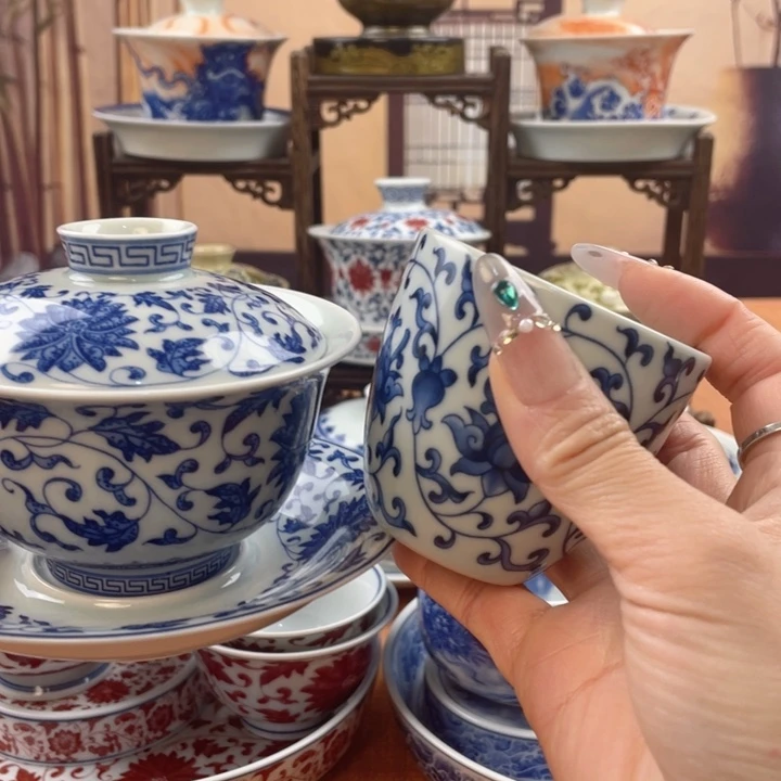 管***管陶摆件青花缠枝莲元宝盖碗+主人杯2个