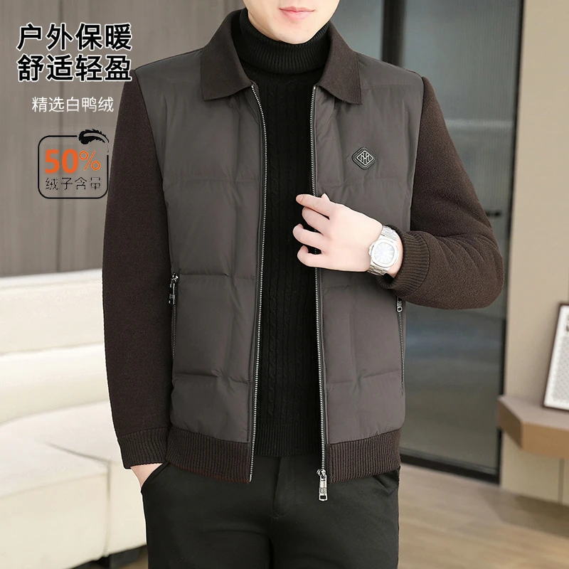 冬季男士休闲毛呢外套短款羽绒内胆保暖立领翻领高级感男装大衣潮
