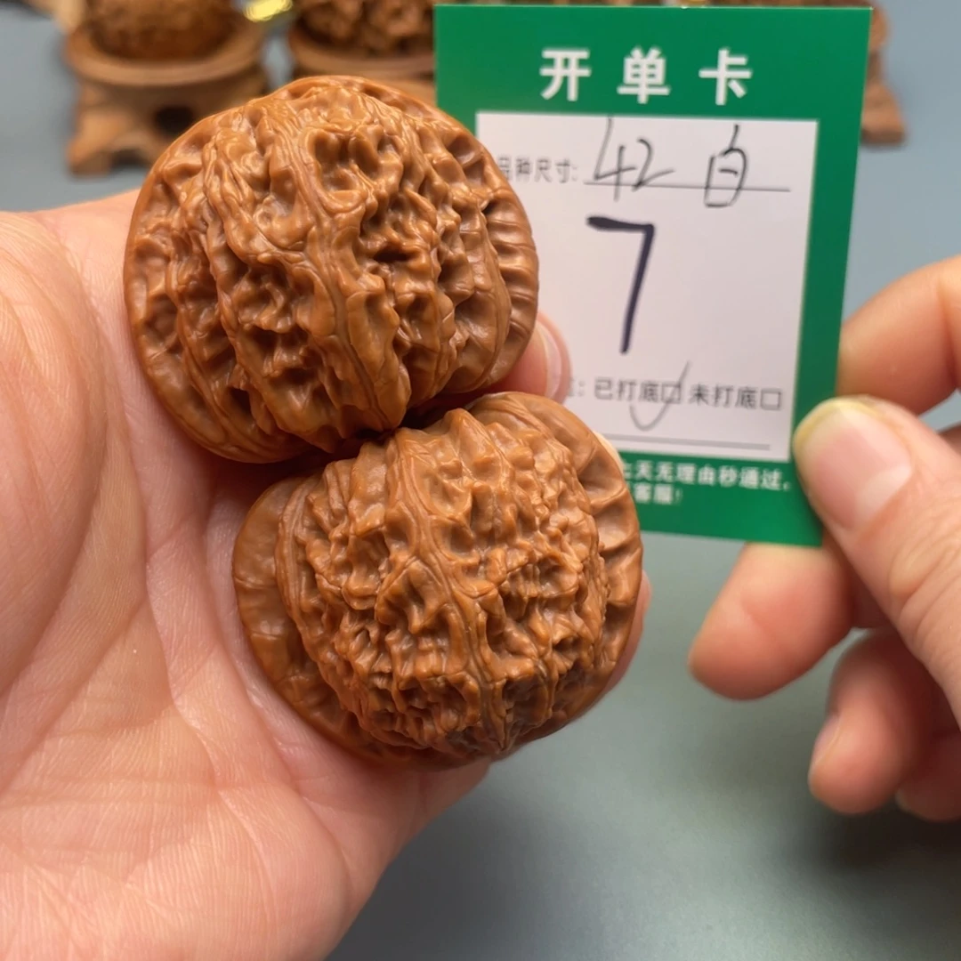 桃核把件文玩核桃