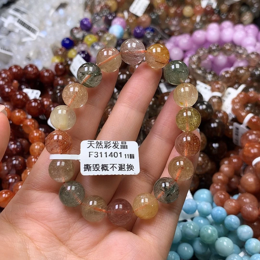 水晶手链未镶嵌，