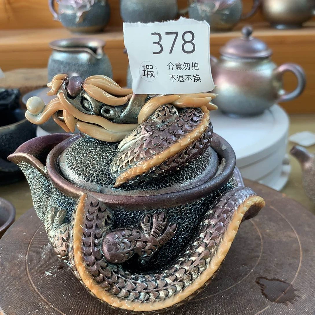 378瑕柴烧杯杯杯杯杯杯杯