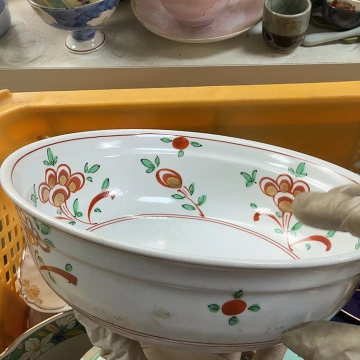 碟开播啦…开播啦