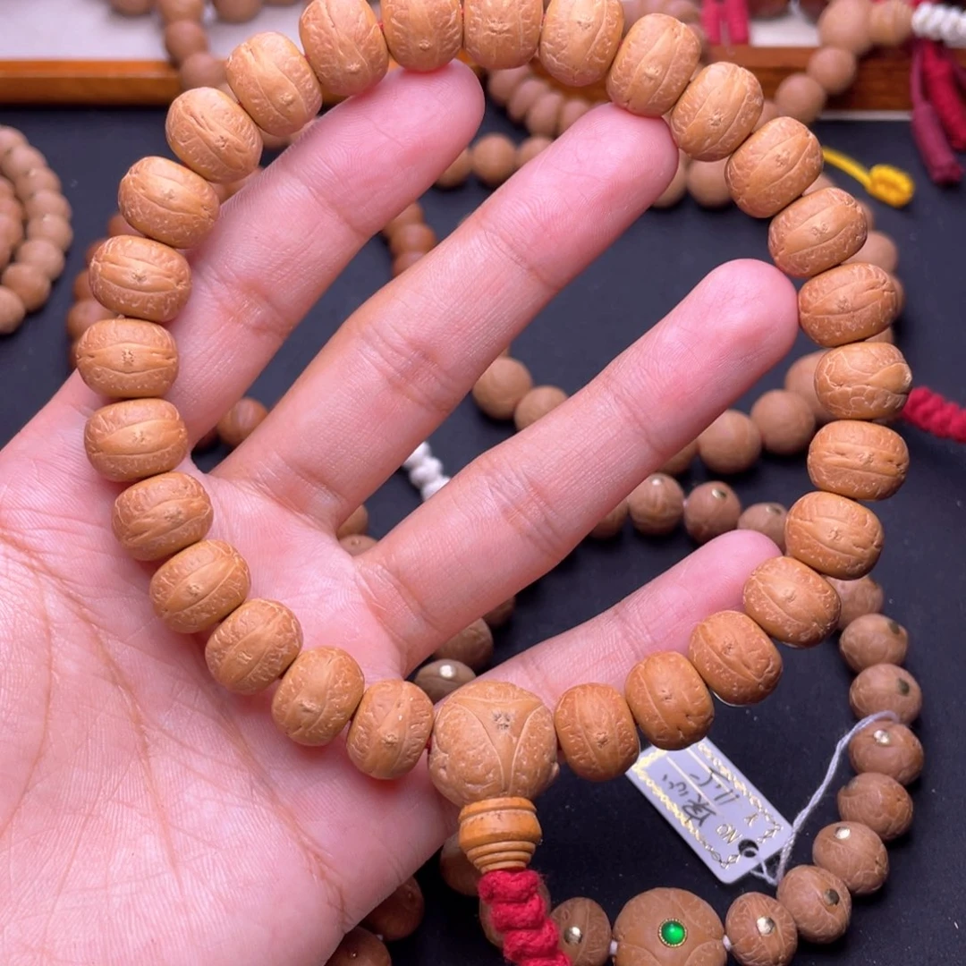 凤眼菩提吊坠凤眼12