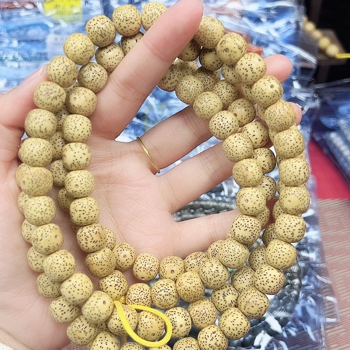 佛***缘星月菩提吊坠海南星月