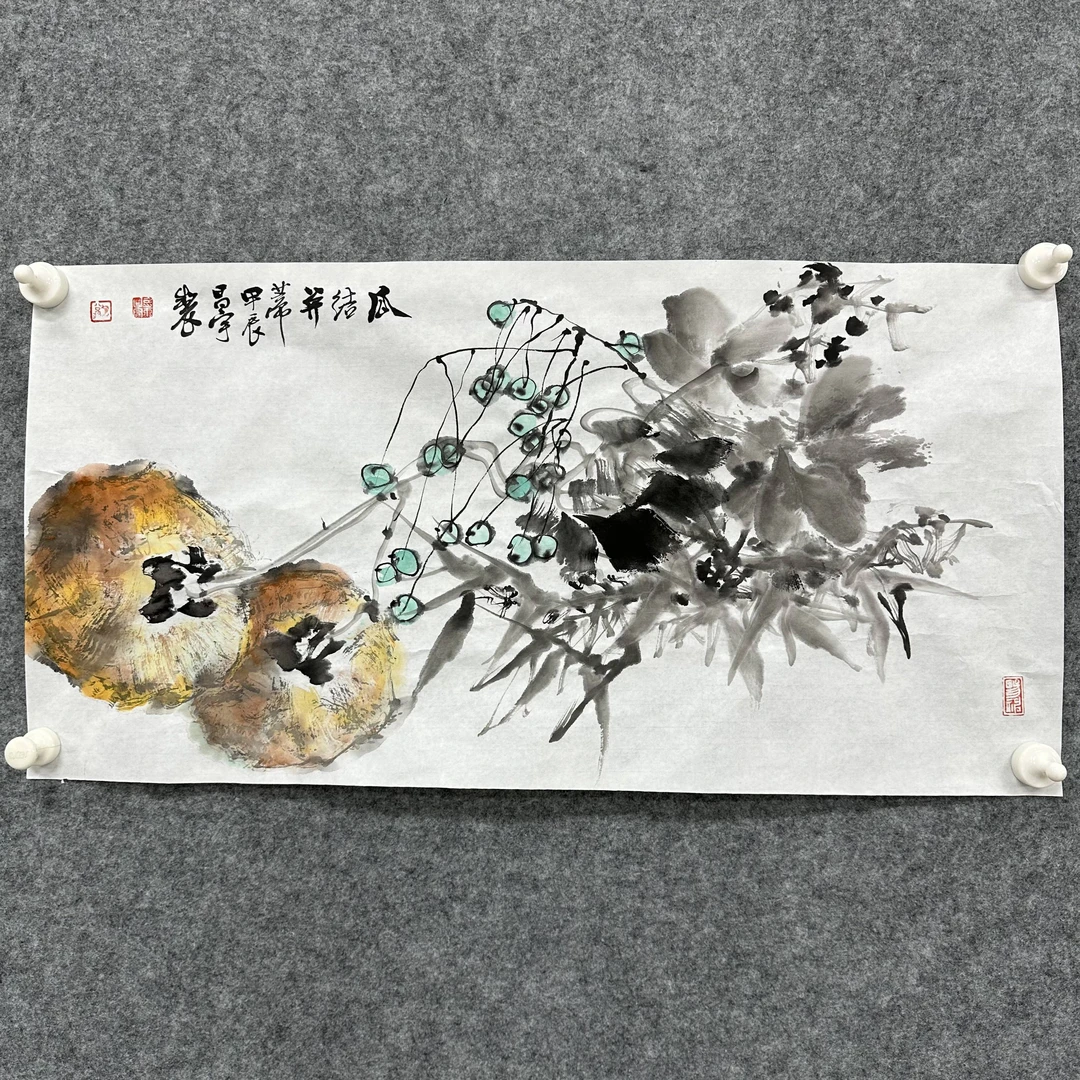 北京荣宝拍卖-当代书画（5）-余昌宇绘画作品-2平尺
