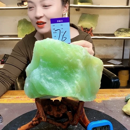 【闪购商品】未镶嵌蛇纹石玉原石