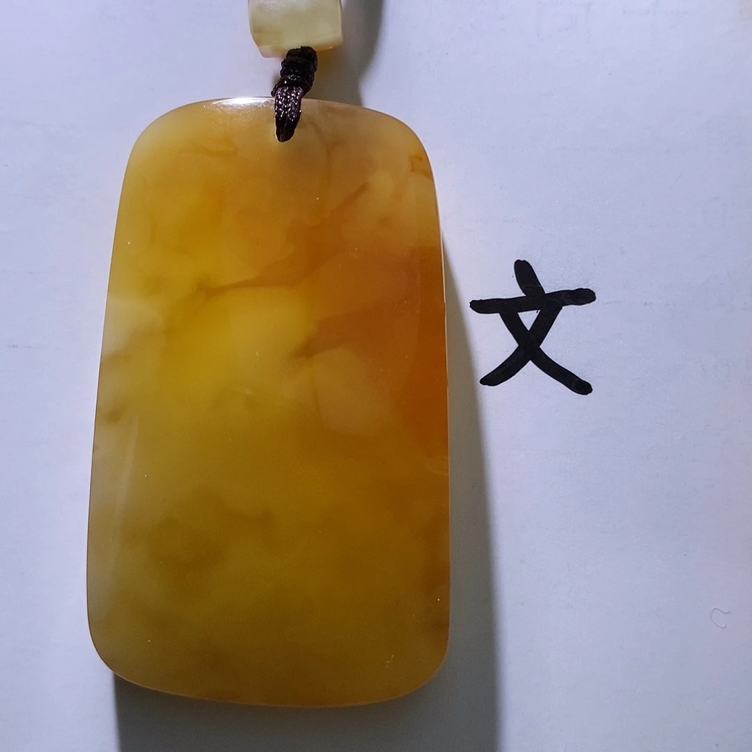 琥珀未镶嵌珠宝奇石34