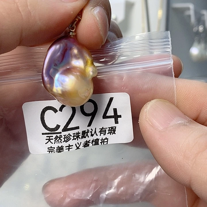 颈饰未镶嵌淡水珍珠