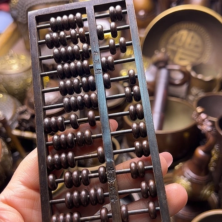 铜123356678999876677