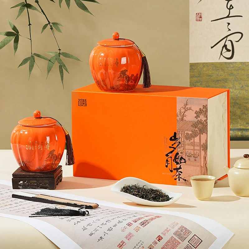 去寻吉星高照礼盒 武夷原产 正宗品质  鲜活甘爽禧悦橙红大气茶礼