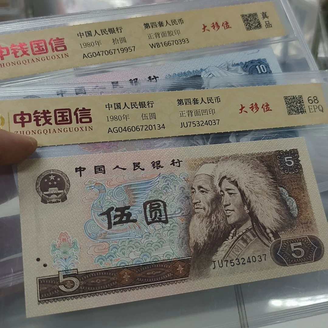 T***R大位移两个(特惠专属价)