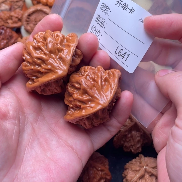 王***勇把件桃核52帝王眼镜蛇