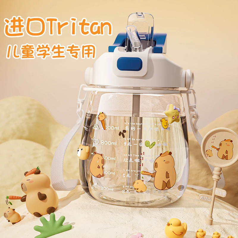 tritan材质水杯夏天女2025新款大肚杯儿童上学专用大容量水壶吨桶