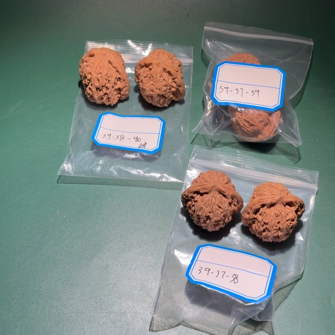 吊坠文玩核桃62号南疆