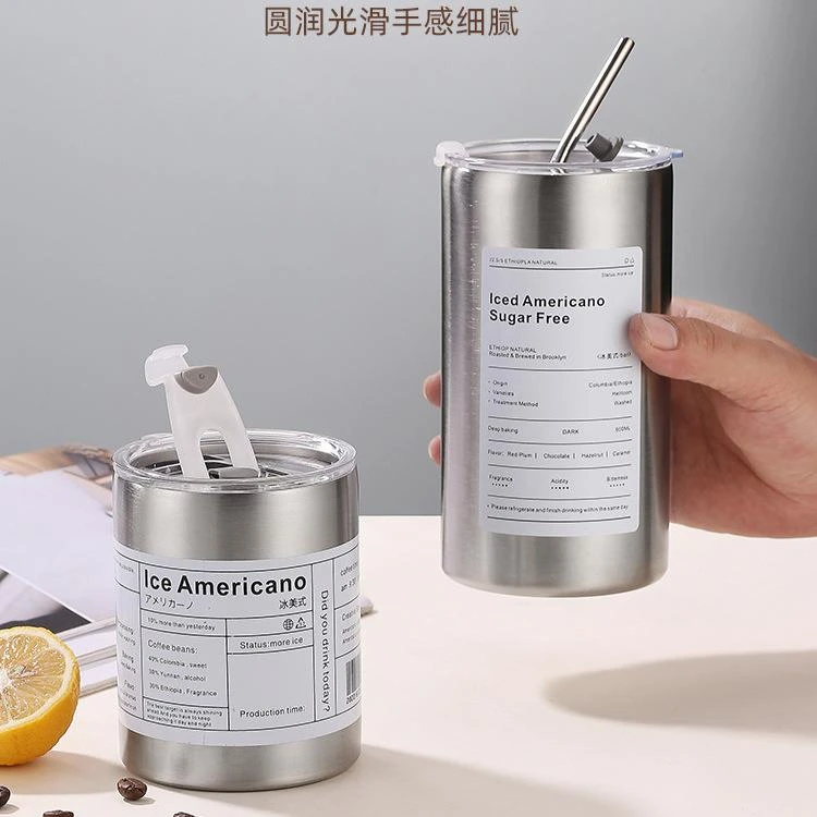 范哲萨高档不锈钢咖啡杯美式拿铁保温杯带吸管便携式男随行杯精致
