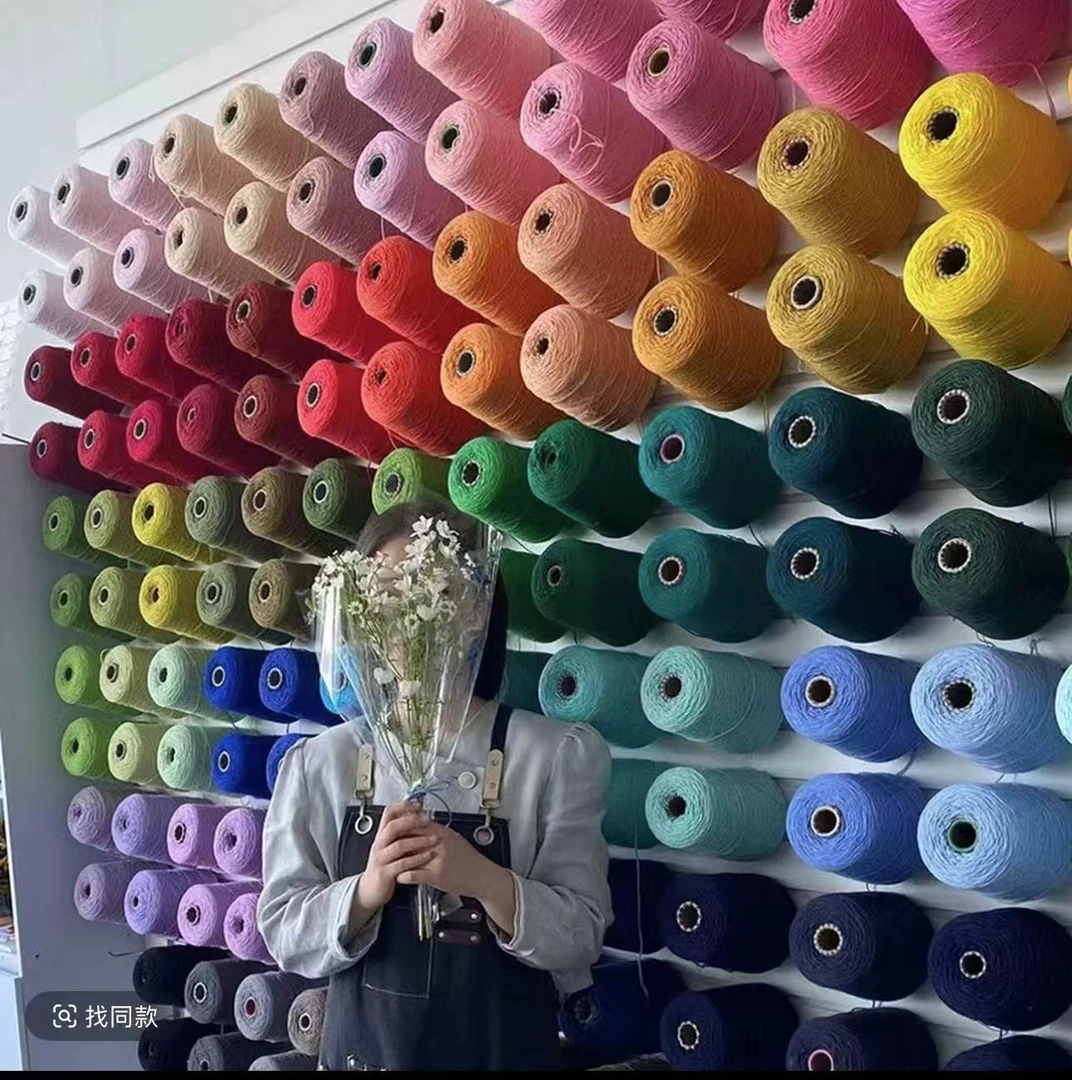 S【羊绒纱线】秋冬手工编织超柔软纱线26/2针织毛线DIY