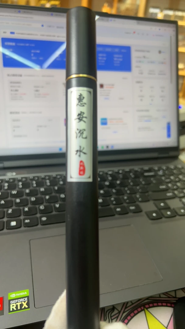 惠安沉水10克拍一发二线香