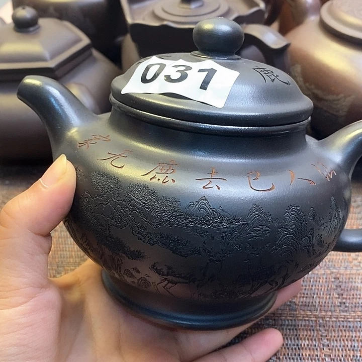 紫砂茶壶微瑕微瑕微瑕微瑕微瑕微瑕微瑕微瑕