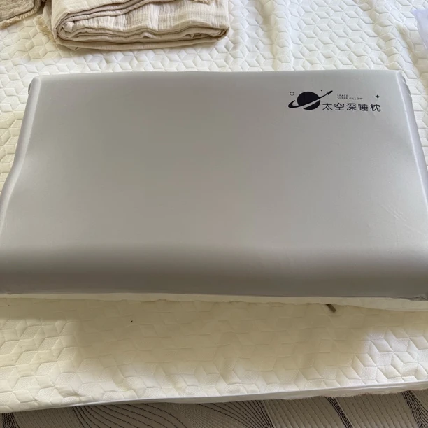 太空深睡枕70*42cm