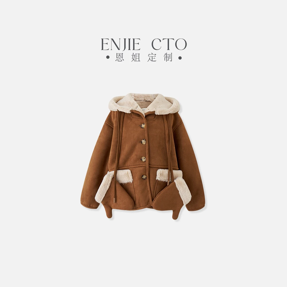 【恩姐定制】冬季厚款女童时尚皮毛一体女童外套保暖手套外套EN232