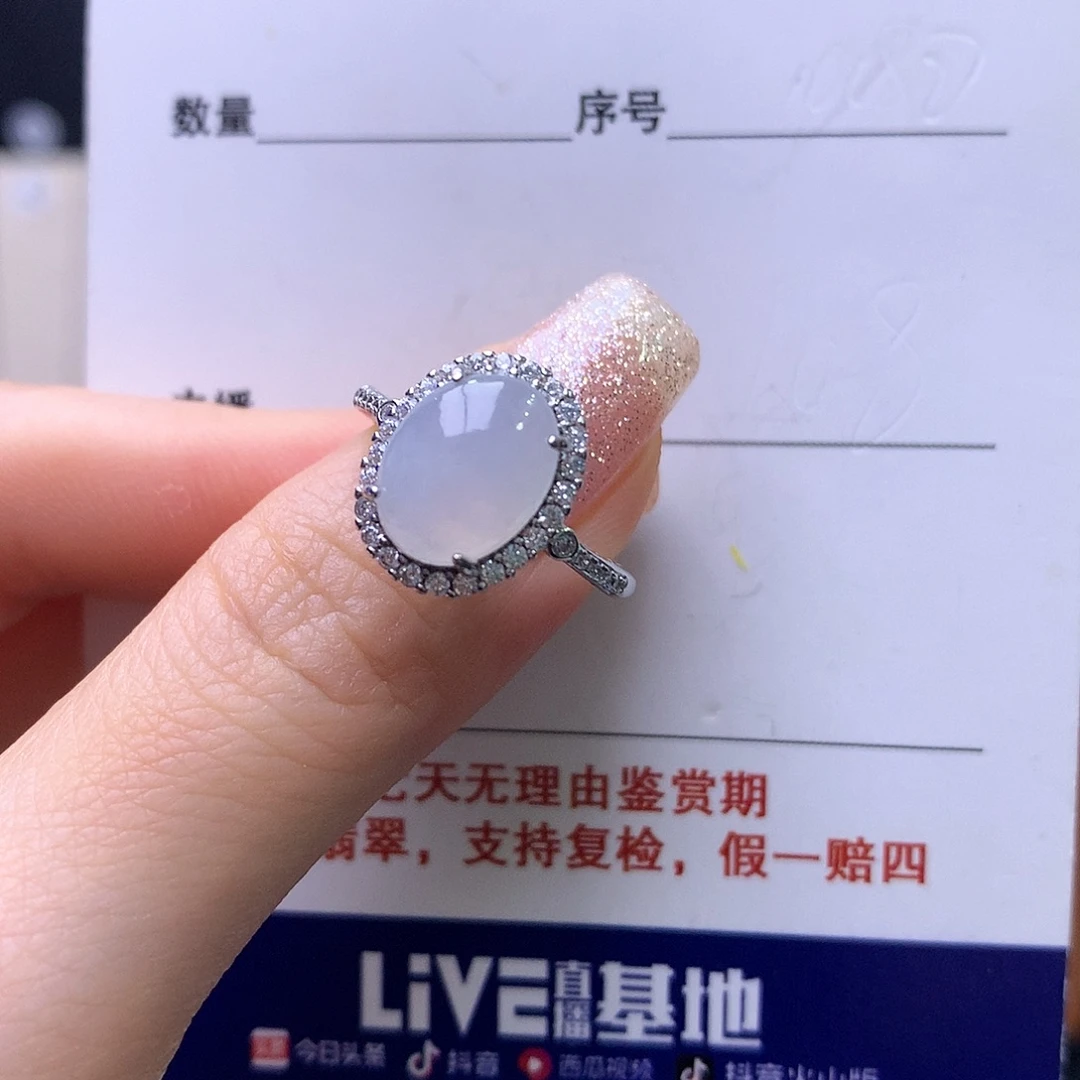 翡翠银S925镶嵌戒指32