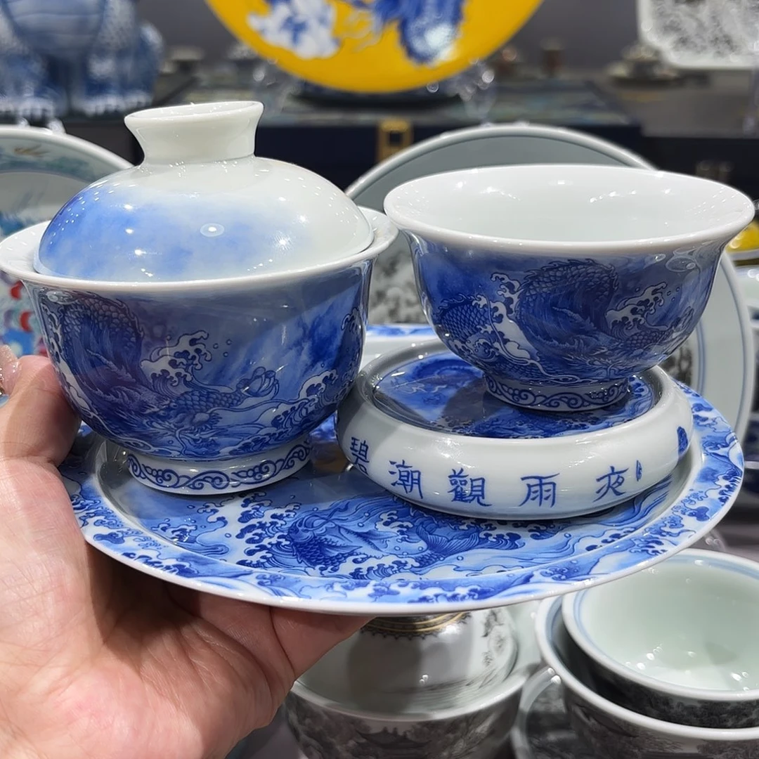 瓷片景德镇陶瓷学院
