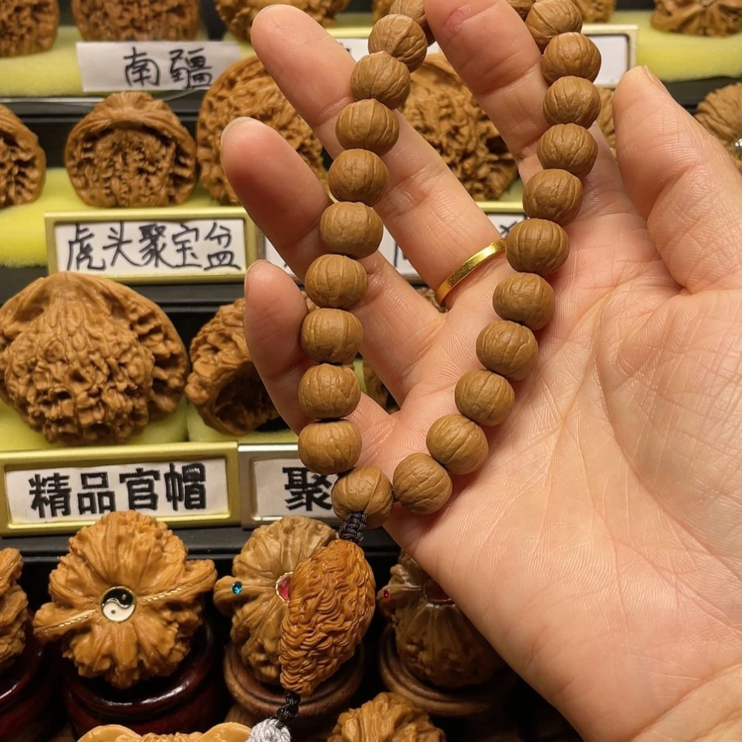 【闪购商品】吊坠文玩核桃