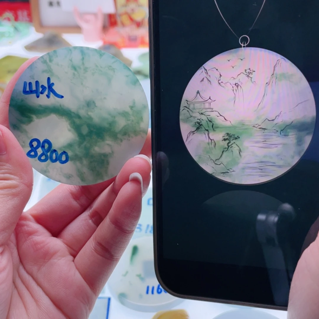 【闪购商品】未镶嵌定制翡翠天然翡翠包工
