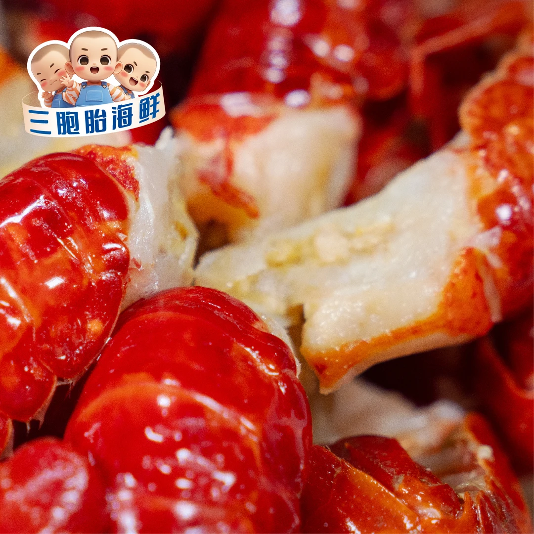 【当季新虾】②新鲜去头小龙虾 160-180粒/斤当季龙虾尾 500g/包*4包