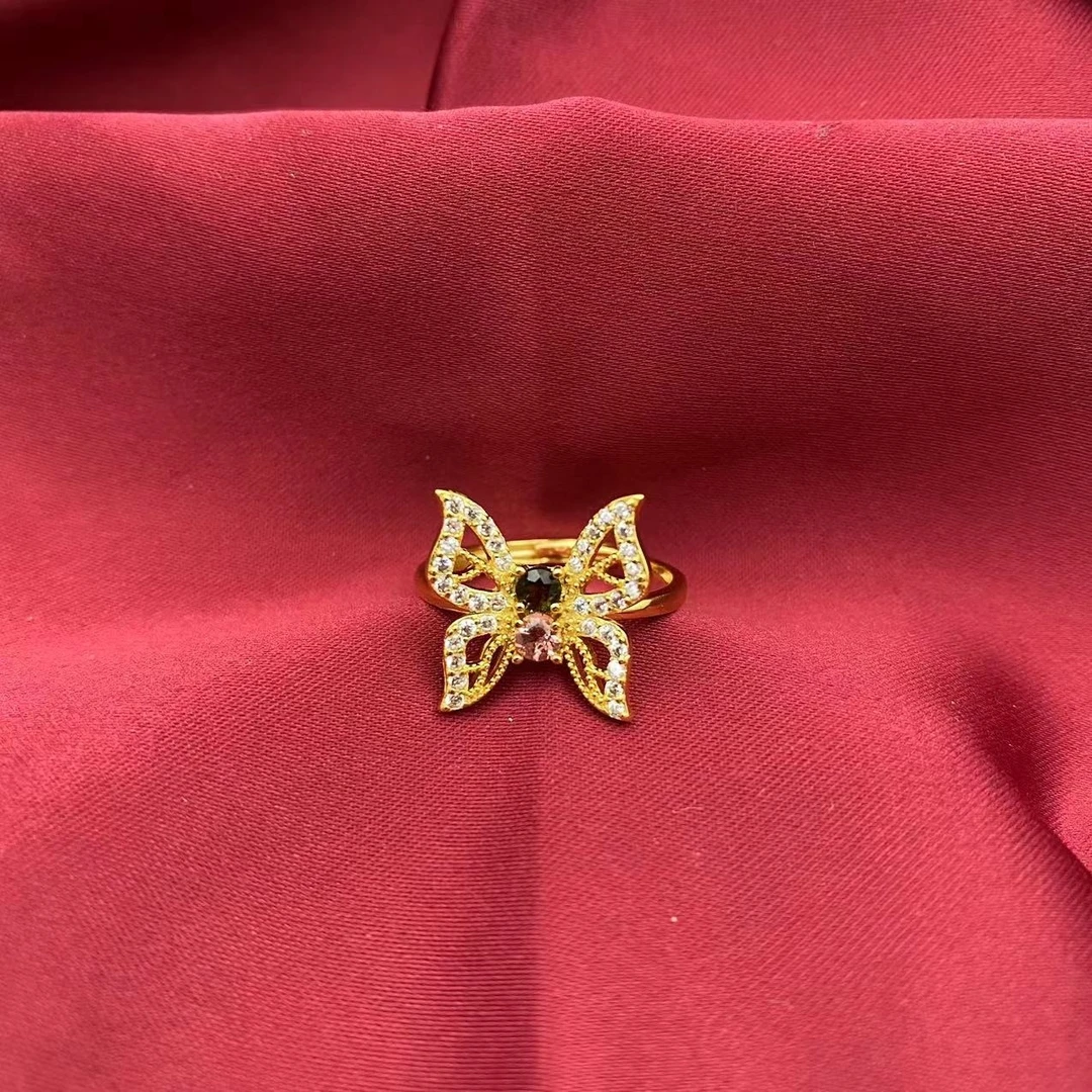 碧玺轻奢蝴蝶戒指C843J