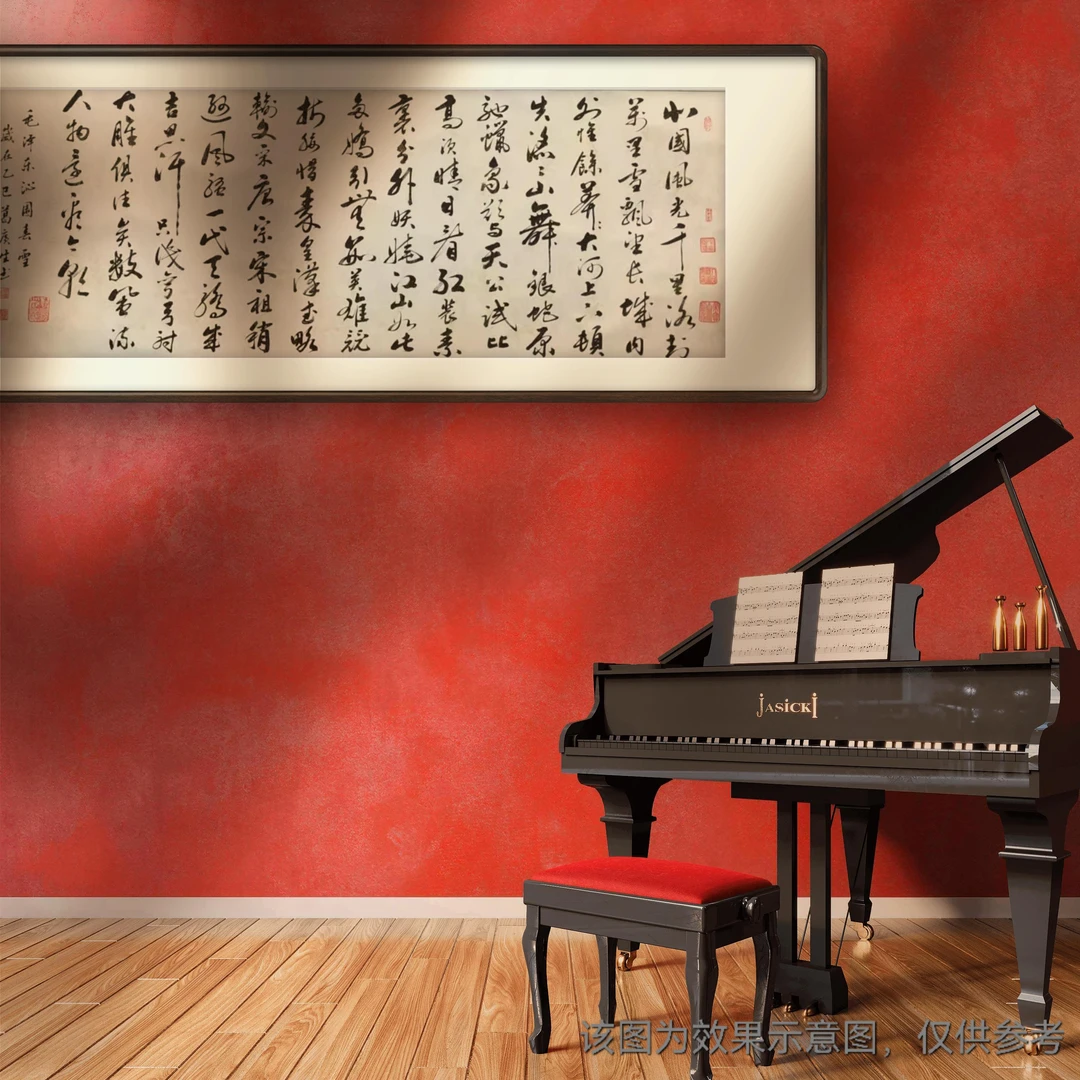 葛广生毛笔书法《沁园春雪》画轴装裱作品