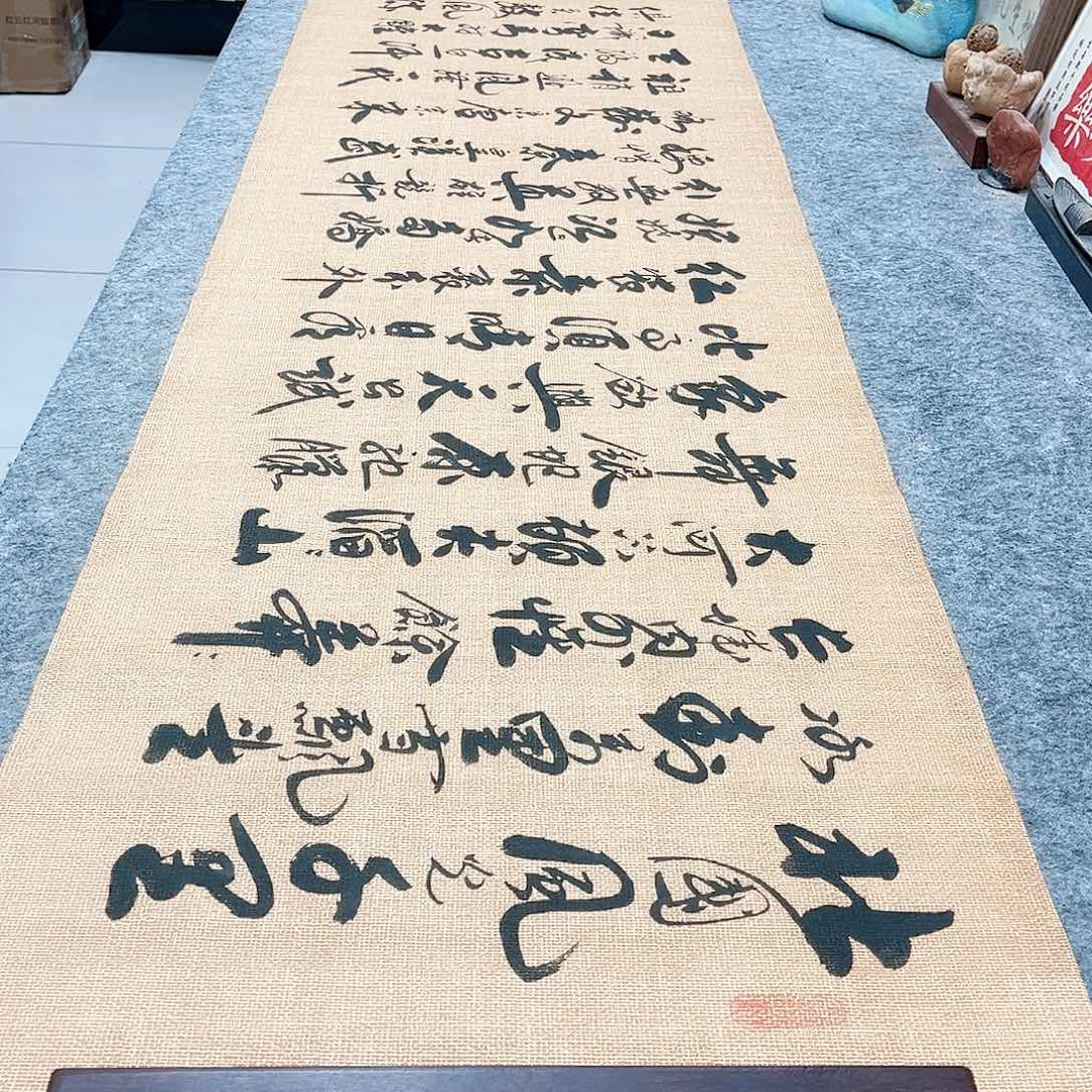 书法沁园春雪行草书李保军老师手写