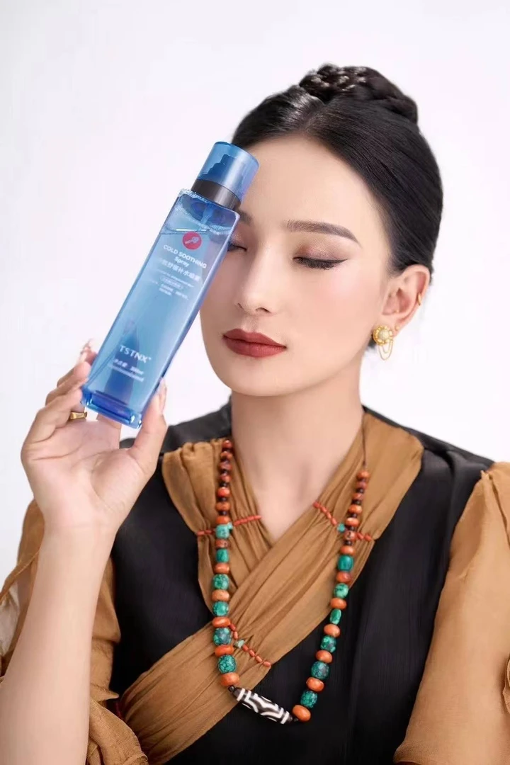 德吉卓嘎补水喷雾