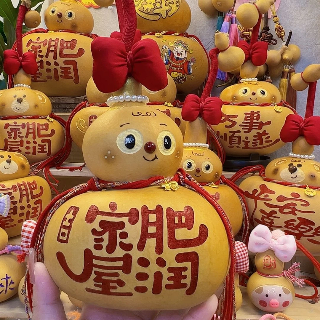 大***子哈哈哈哈哈哈哈哈哈哈哈