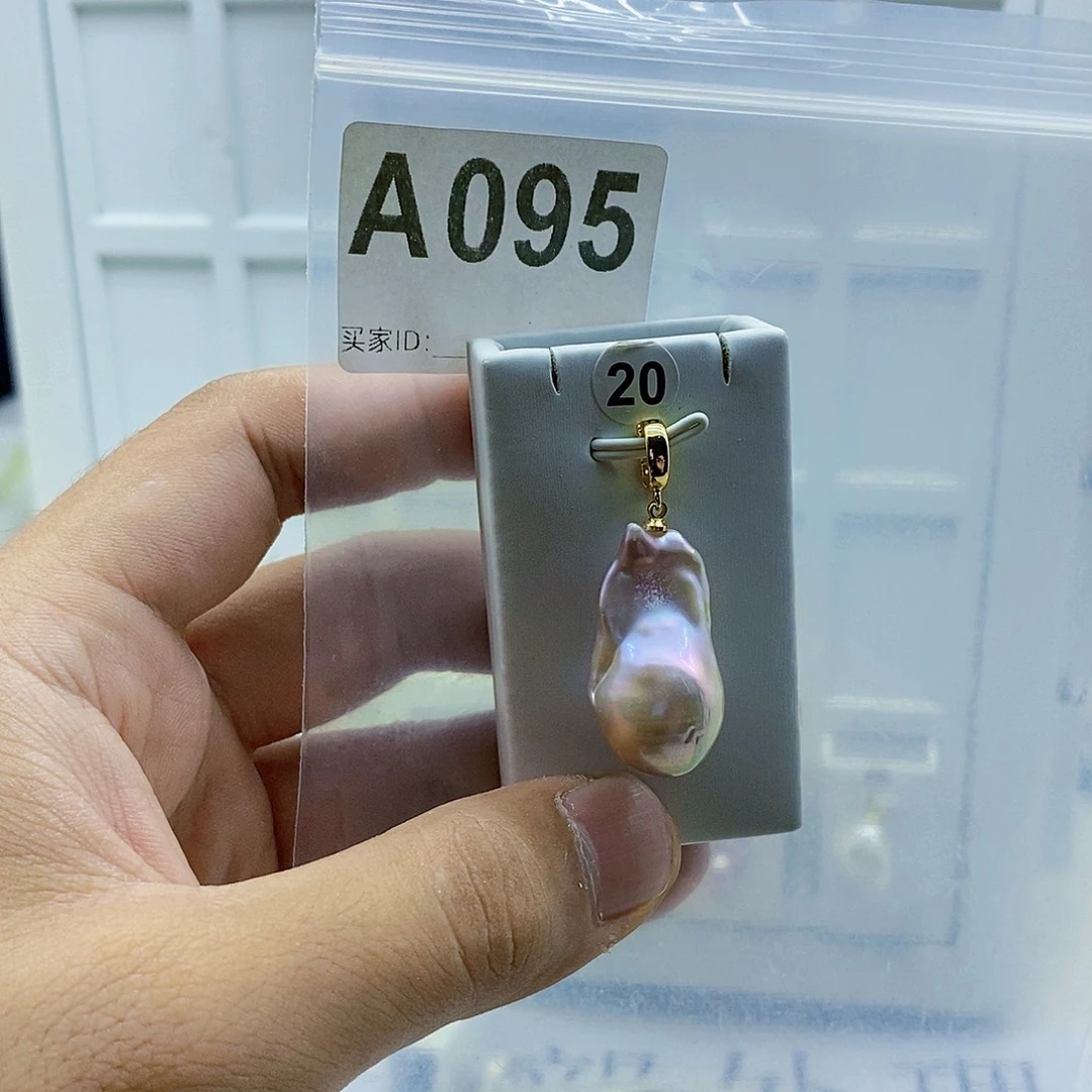 淡水珍珠合金颈饰