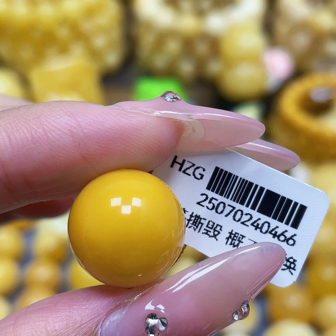 蜜蜡未镶嵌裸石15.5mm