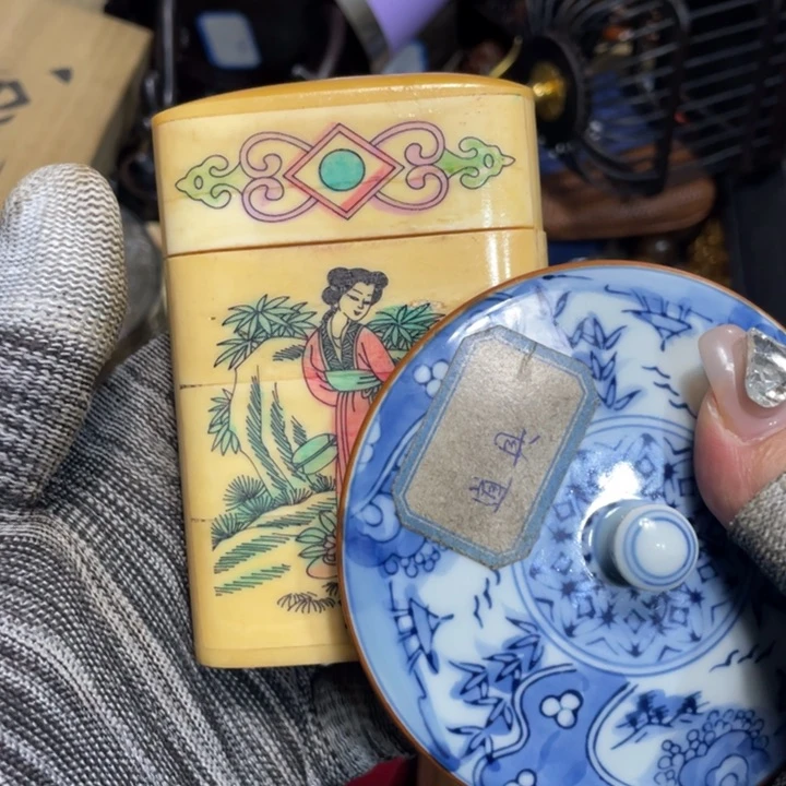紫砂陶瓷艺术陶瓷艺术
