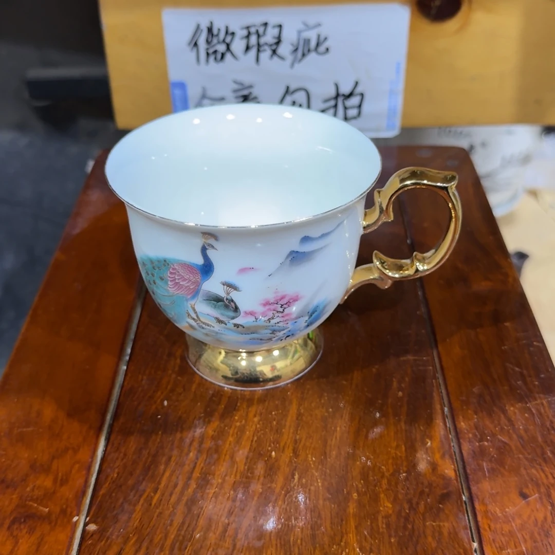 微瑕疵介意勿拍陶瓷器皿A659