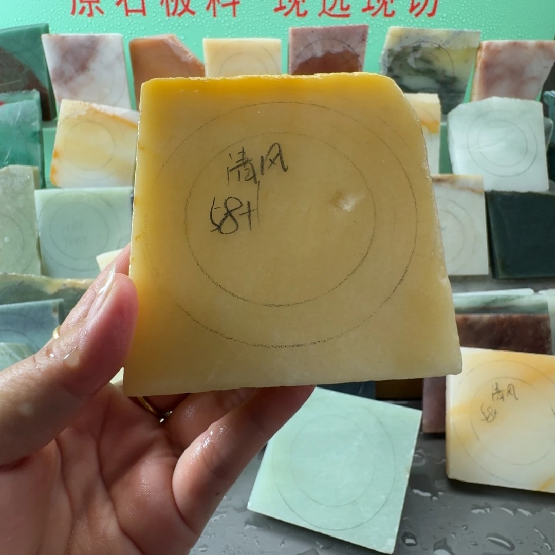清***翠未镶嵌手镯石英质玉（金丝玉）手镯定制