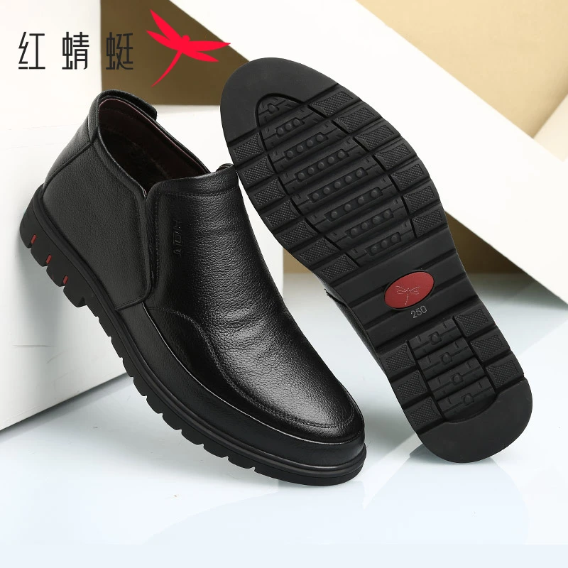 红蜻蜓男棉鞋2025年秋冬季真皮商务休闲皮鞋加绒保暖中老年爸爸鞋