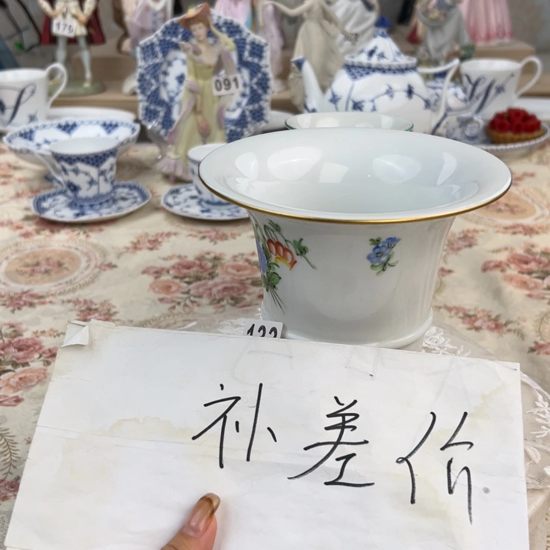 秋***月瓷片中古默认微瑕