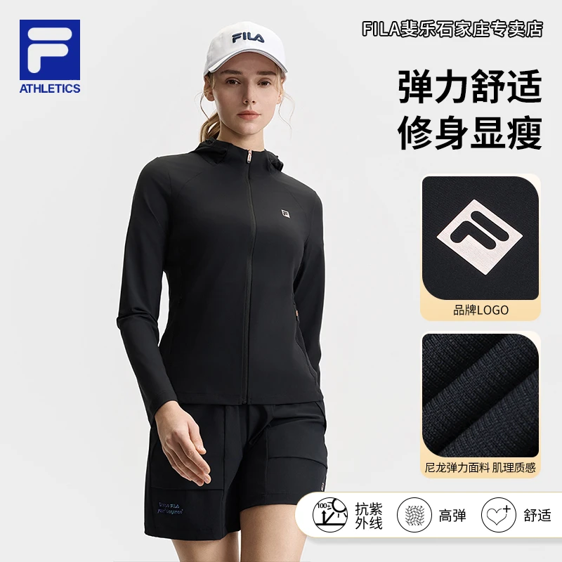 【舒适显瘦】FILA/斐乐女秋季时尚运动休闲针织长袖外套A11W521504F