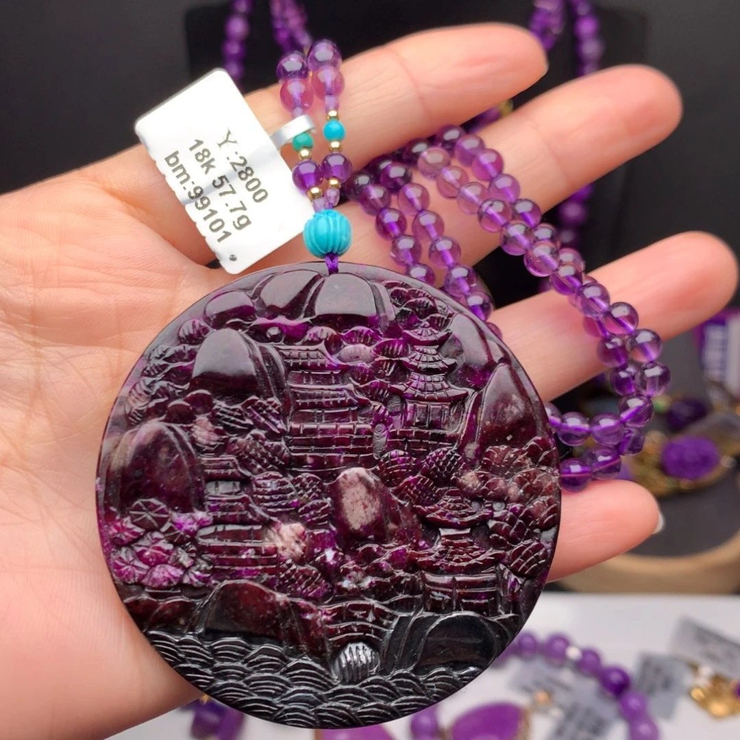 苏纪石（舒俱来）未镶嵌圆牌