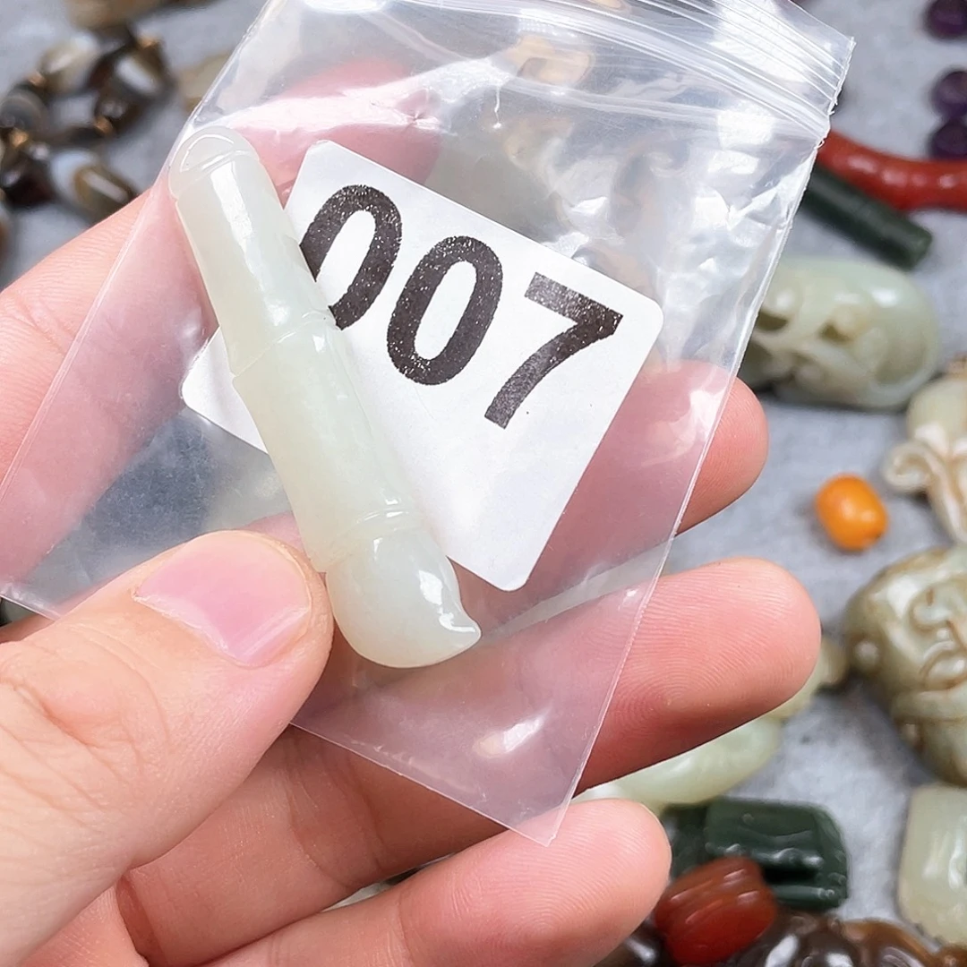 和田玉（糖玉）未镶嵌颈饰