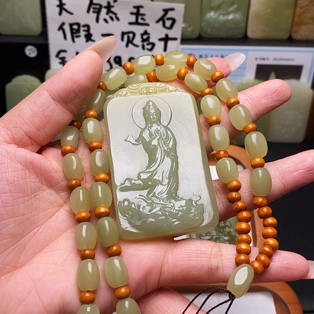 新疆昆仑山料观音