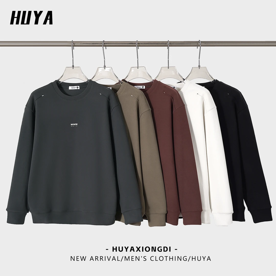 虎牙兄弟重磅男士卫衣冬季爆款云朵双面绒明线拼接打底长袖JS6506