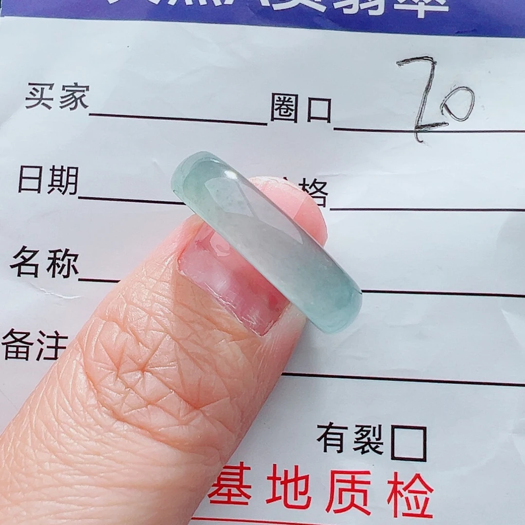 未镶嵌戒指翡翠戒指